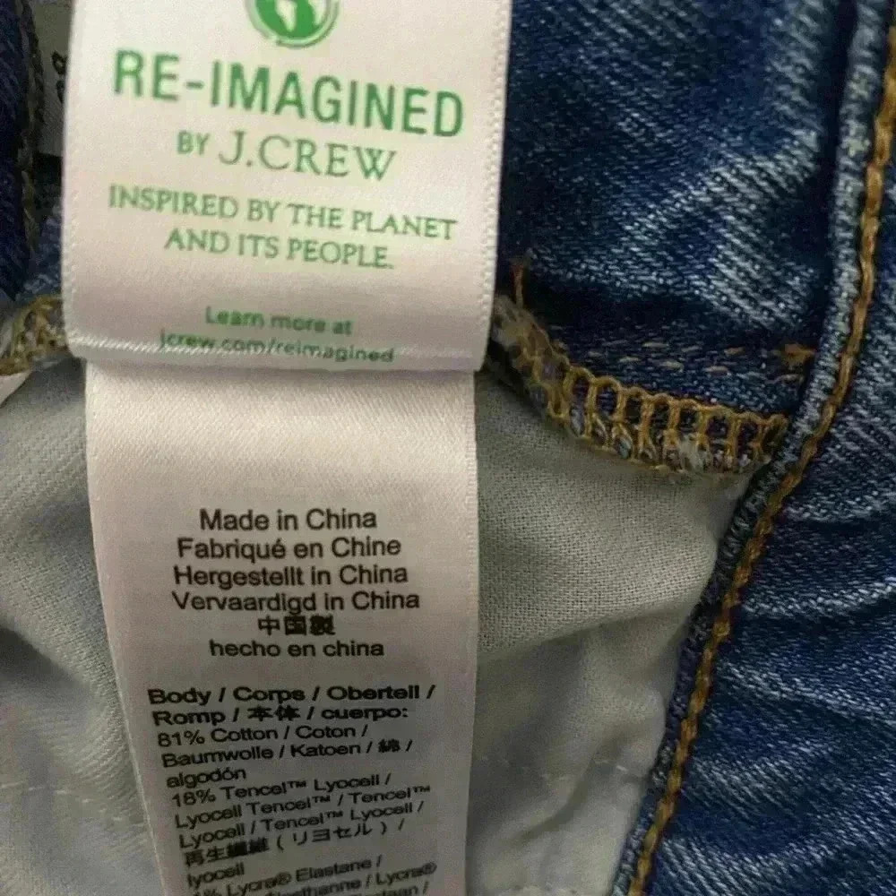 J.Crew High Rise Flare Jeans - Picture 5 of 8